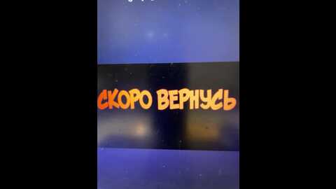 _breid_1 @ bongacams on 20231005