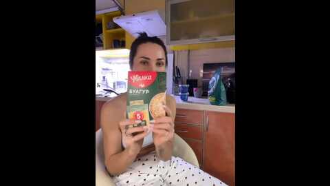 _ann_ @ bongacams on 20231017