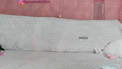 ogonechekkk @ bongacams on 20231017