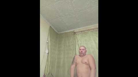 kissmabont @ bongacams on 20231030