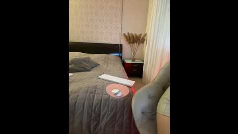 _vaka_ @ bongacams on 20231110