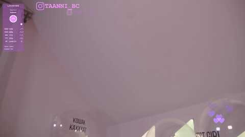 taanni @ bongacams on 20231110