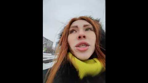 kitsune_alice @ bongacams on 20231217