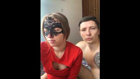 sabrina_andreeva09 @ bongacams on 20240105