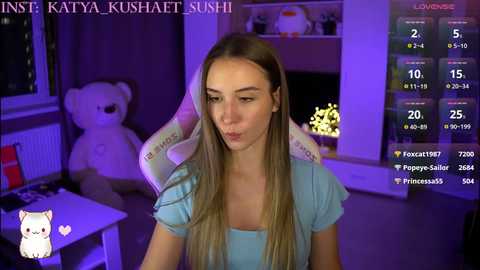 milkaff_ @ bongacams on 20240916