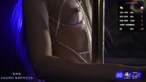 _sexybounty_ @ bongacams on 20240917