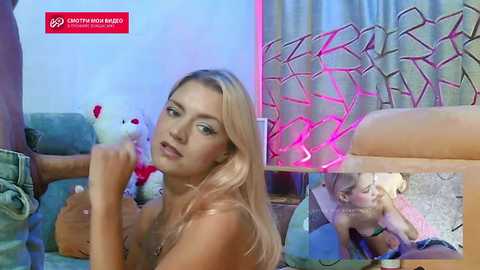 katriel @ bongacams on 20240918
