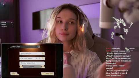 hor_neyj0zy @ bongacams on 20240919