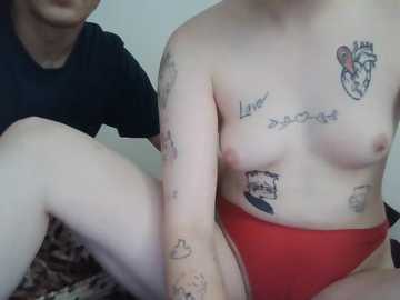 teddy_two @ bongacams on 20240919