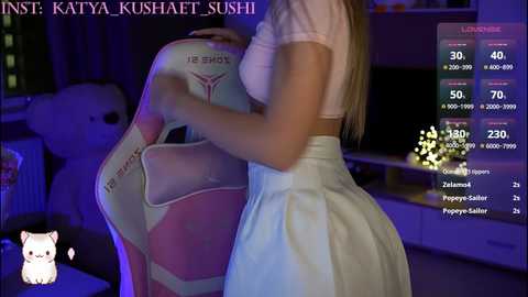 milkaff_ @ bongacams on 20240920