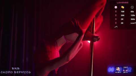 _sexybounty_ @ bongacams on 20240924