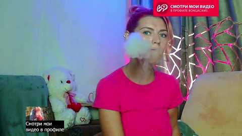 katriel @ bongacams on 20241006
