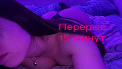 sweetpie @ bongacams on 20241007