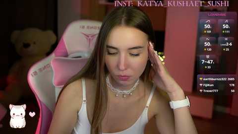 milkaff_ @ bongacams on 20241008