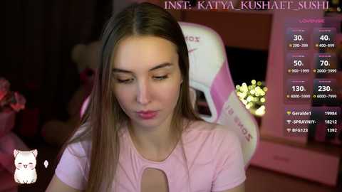 milkaff_ @ bongacams on 20241009