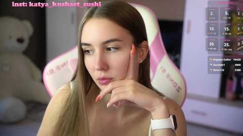 milkaff_ @ bongacams on 20241012