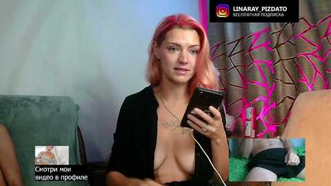 katriel @ bongacams on 20241015