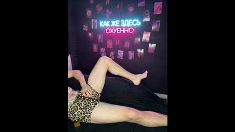 korol_eva @ bongacams on 20241016