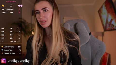 coconutkitty @ bongacams on 20241017