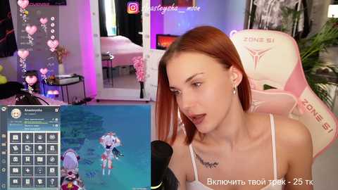 anasteyshablare