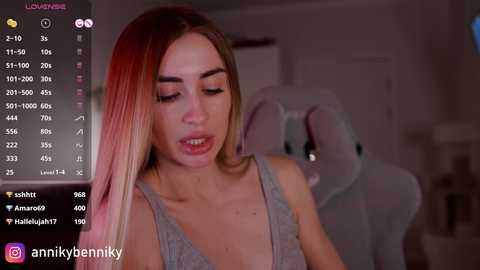 coconutkitty @ bongacams on 20241024