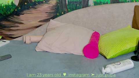 pinkypupa_love @ bongacams on 20241024