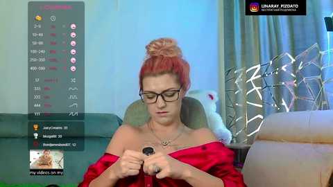 katriel @ bongacams on 20241025