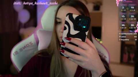 milkaff_ @ bongacams on 20241025