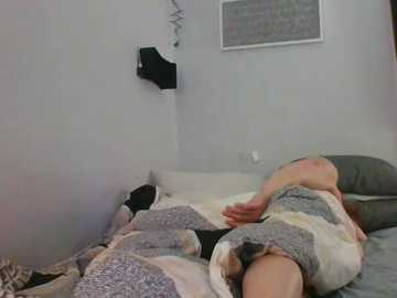 jayssohorny @ bongacams on 20241029