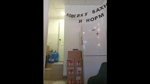 lissazmark2 @ bongacams on 20241101