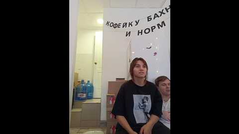 lissazmark2 @ bongacams on 20241101