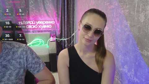 opa_popaa @ bongacams on 20241102