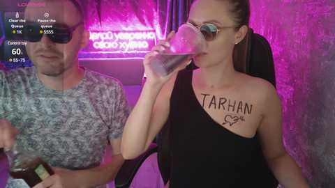 opa_popaa @ bongacams on 20241102