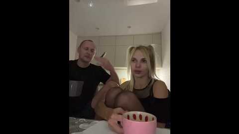 donordi @ bongacams on 20241108