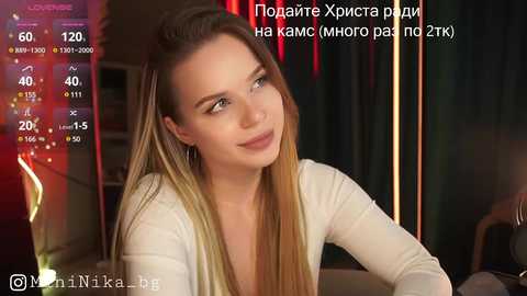mininika @ bongacams on 20241108