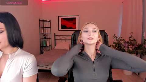 jeniffer_and_elis @ bongacams on 20241115