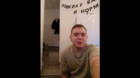 lissazmark2 @ bongacams on 20241122