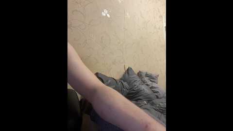 achilessynpilea @ bongacams on 20241125