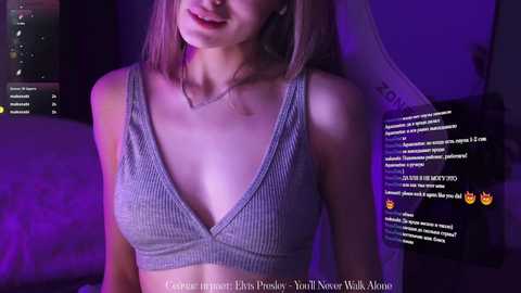 hor_neyj0zy @ bongacams on 20241125