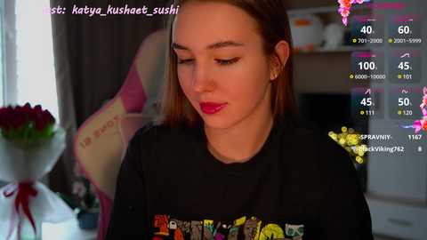 milkaff_ @ bongacams on 20241126