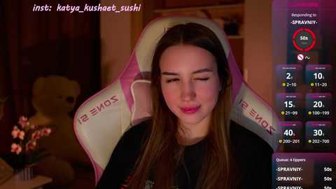milkaff_ @ bongacams on 20241126