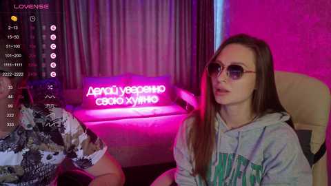 opa_popaa @ bongacams on 20241126