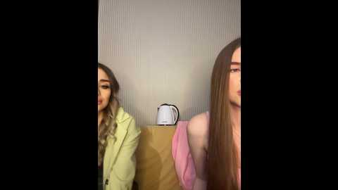 emilyandmira @ bongacams on 20241127