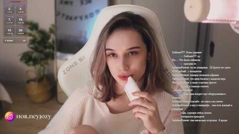hor_neyj0zy @ bongacams on 20241128