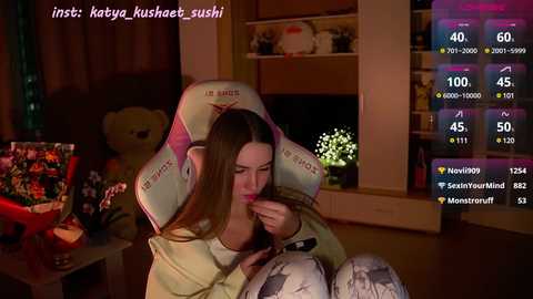 milkaff_ @ bongacams on 20241130