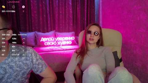 opa_popaa @ bongacams on 20241130