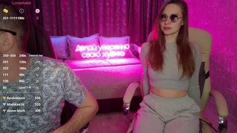 opa_popaa @ bongacams on 20241130