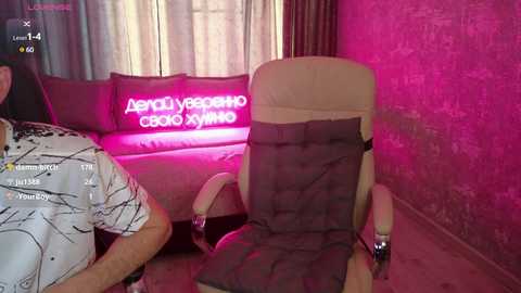 opa_popaa @ bongacams on 20241201
