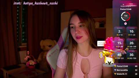 milkaff_ @ bongacams on 20241202