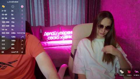 opa_popaa @ bongacams on 20241202